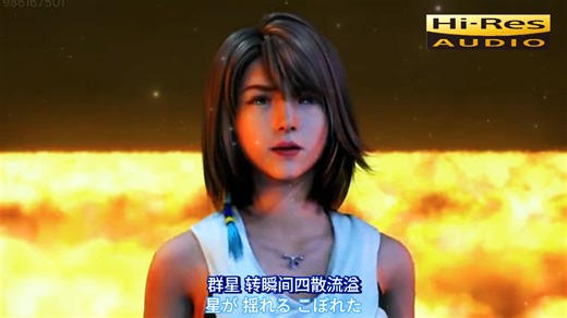 素敌だね -  RIKKI - Hi -Res无损