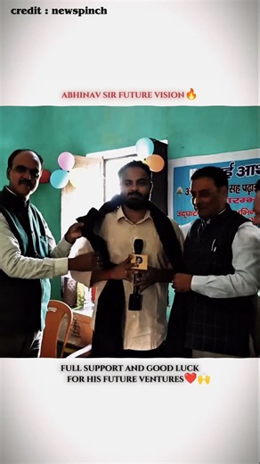 @pinch_daily | The Real Journalist🔥🙌 @abhinavpinch @TheNewsPinch #abhinavpandey #india #bihar #media #news #respect #aura#ind | Instagram