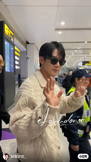 1.3K views · 7K reactions | 20251107  #YooYeonSeok's arrival in Chongqing, China today for his #TheSecretCodeY FM tomorrow 懶  by 秋茸纱恋_ on Red Note  xhslink.com/o/AHZD7bctu9y #유연석 #柳演锡 | Yeoniverse - Yoo Yeon Seok International Fans Club | Facebook