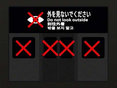 Analog Horror - Emergency stop