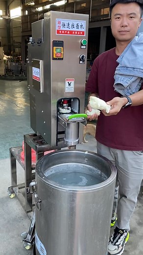 3.6K views · 11 reactions | #Quick Noodle Making Machine #Noodle Machine #Automatic Noodle Cutting Machine #LANzhou Hand-Pulled Noodle | Noodle Machine | Facebook