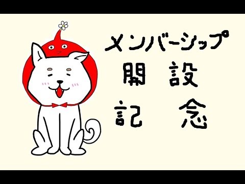 【DBD参加型】メンシプ開設記念！通電率8割耐久？配信🐕