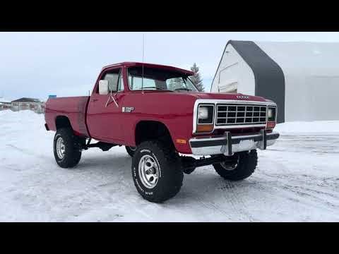 1982 Dodge W150 Power RAM 4X4 Short Box | EG Auctions