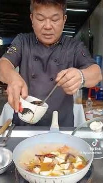 ต้มส้มไก่บ้าน