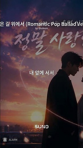 7월26일 베스트 ost 노래 - 광고없는 노래 한국 발라드 명곡 30곡🎵 발라드 아이유,임영웅, 태연,성시경,BTS,폴킴,악뮤,뉴진스,임창정,DK,디셈버,박효신,나얼,김범수