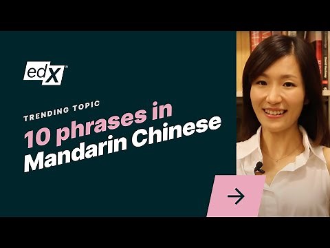 10 Phrases in Mandarin Chinese