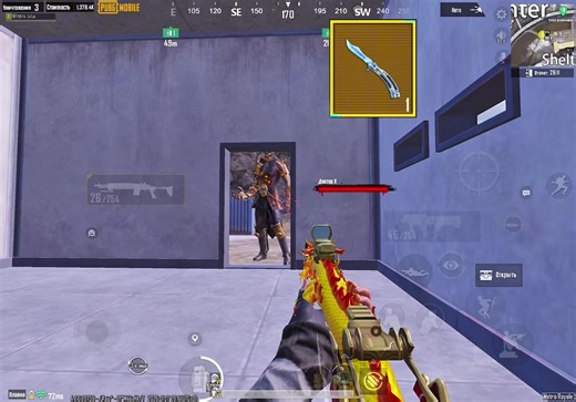 Exploring the PUBGM Next Star Program: Tips and Insights