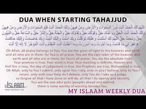 Dua when starting Tahajjud - Islamic Duas & Supplications From Hadith