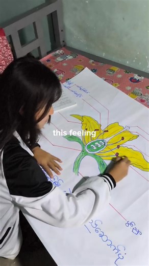 First Day of Practicum Experience for Student Teachers