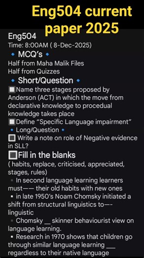 ENG504 Midterm current paper 2025 #vu #vuexams #eng504