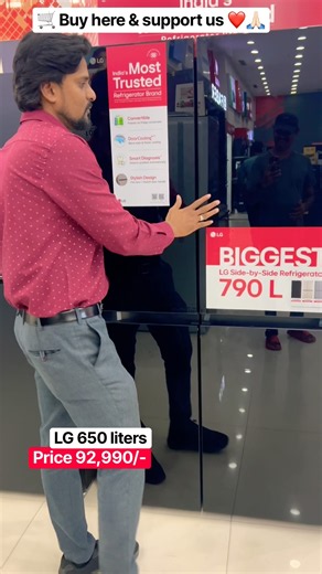 LG 650L Side-by-Side Refrigerator 🧊✨ | Premium LG Fridge