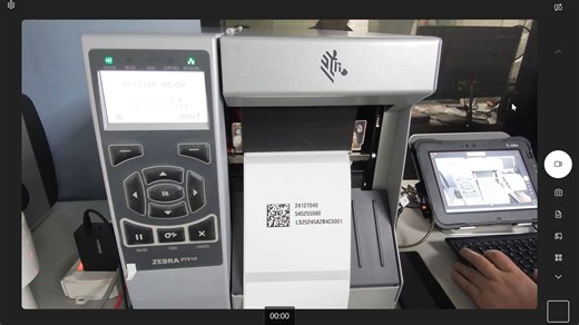 Zebra斑马标签打印机使用技巧