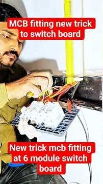 New Trick MCB Fitting in 6 Module Switch Board ⚡ | Smart Wiring | Volt Mistri #bselectrical #shorts