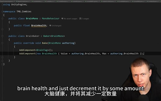 使用ECS DOTS完成你的第一个游戏_自制熟肉_僵尸与大脑的交互及其他_6