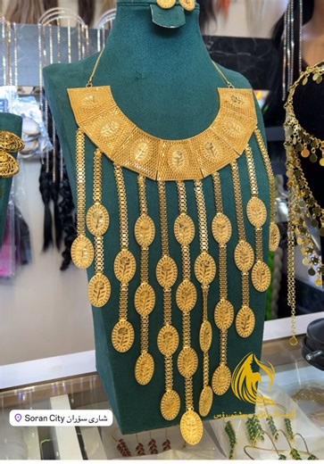 کریستال و قژی سروشتی رۆس بۆ فرۆشتن و بەکرئ دانی هەمو جۆرە کرستال و قژی سروشتی ناونیشان : سۆران جوتسایدی پشت قسابان جمعە بازار تەنیشت سام سالۆن 📞☎️ 07506099090