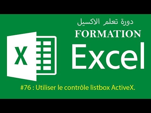 #76_MSEXCEL : UTILISER LE CONTROLE LISTBOX ACTIVEX.