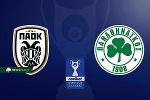 ΠΑΟΚ - Παναθηναϊκος Live Streaming: Δείτε ζωντανά σήμερα 18/1