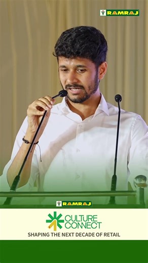 Retail Challenges to Retail Clarity | Mr. S. Aswin at Ramraj Culture Connect 2025