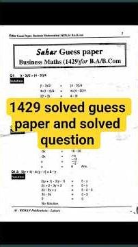 1429 solved guess paper! aiou course code 1429 solved guess paper