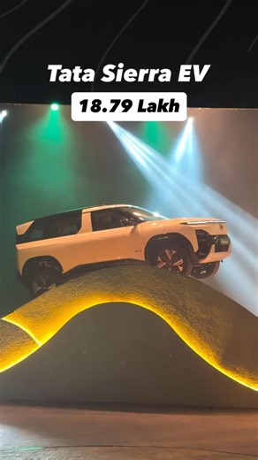 Tata sierra ev | Tata new model ev car range 700km #tatamotors #tataev #trending #sierra