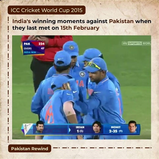 Ind vs Pak - Winning moments at ICC CWC 2015 #pakistanrewind #indvspak #cricket #live #t20worldcup