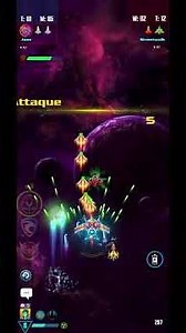 Alien Shooter : Partie de jeu en 1vs1 - Multiverse