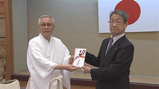 創建1300年迎えた宇佐神宮　大分県内の企業などが協賛金を贈呈 | TOSオンライン