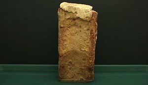 Efflorescence for Inspectors