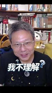 在空中顯靈！賴桑新影片引熱議 謝寒冰笑喊：宋七力團隊被挖角？【CNEWS】#shorts #謝寒冰