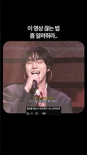 보고 자면 꿈에 나온다는 라이브..🎤 | 안효섭 - Reality (영화 라붐 OST)