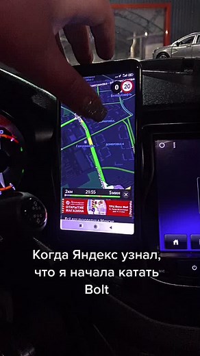 inst: taxist_ka8238 #for #fup #on #рекомендации #минск #беларусь #рек #девушкатаксистка #таксиминск #такси