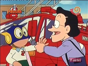 001 - Perman To The Rescue (AM)