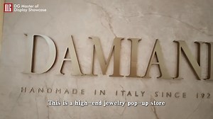 HOW TO DESIGN OPEN JEWELRY DISPLAY SPACE How to design an open jewelry display space? Come see how this high-end jewelry shopping mall atrium store was designed. If you also have a flash store to design, please contact DG Display Showcase and we will create a competitive jewelry display space for you! Official Website: https://www.degreefurniture.com Email: sales@degreefurniture.com WhatsApp: 86 13922429233 #jewelryshowcasemanufacturer #customjewelryshowcases #jewelryshowcasedisplay | DG Display