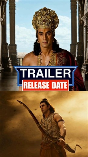 Ramayan Trailer Release date confirm 🛑 #ramayana