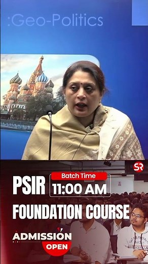 What Is the Strategic Imperative of the USA? Explained Simply