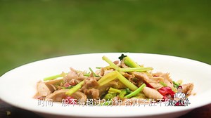 羊肚，只需要掌握这2个小技巧，生爆出来脆嫩爽滑，没有一点异味