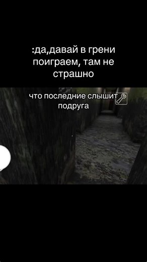 #гренни #бабка#греннибабка #рекомендации