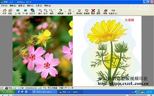 ps5视频教程全集