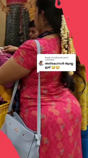 Replying to @ratheesh jani 😂😂😂😂😂🙆‍♀️🙆‍♀️🙆‍♀️🎩❤️🙈🙈🎩🙆‍♀️🙆‍♀️🙈🎩🎩🙈❤️❤️❤️❤️❤️🎩🎩🎩🎩🎩