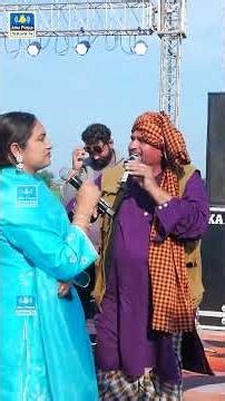 ਮੂਸੇਵਾਲਾ ਫਿਰ ਆ ਗਿਆ | #culturalmela