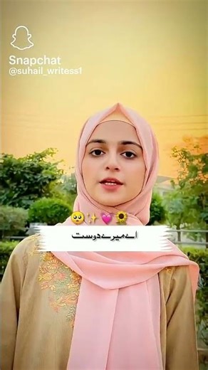 Thumbnail ke mood aur text (“Dost piche chhor jaate hain” = Friends leave you behind) ke hisaab se