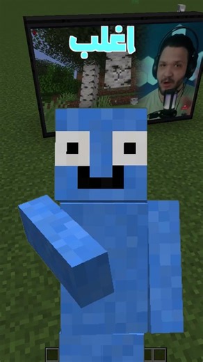 You won't believe this mod actually exists in Minecraft😱