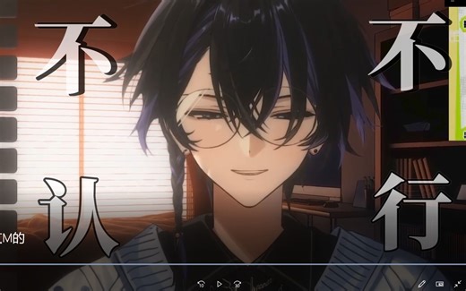 【渡恩Dawn】“那就来点M的”/盾宕细数三大原罪