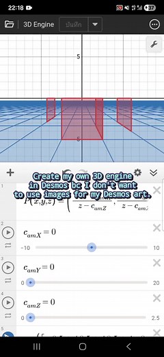 Desmos Art: Exploring Mathematics Through Visualization