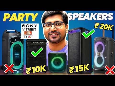 2026🔥Best Party Speaker in India 2026 🎉 Best Party Speaker Under ₹10000 - ₹20000