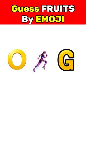 Guess the Fruits name by Emoji || Challenge for you || #riddle #fruits #shortsfeed