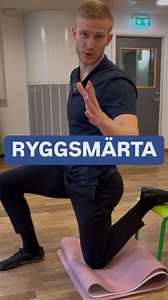 🥵HAR DU SMÄRTA I RYGGEN⁉️Läs mer👇🏻 ❗️Ryggproblem löser vi sällan med operation. Däremot läser vi det ofta med rätt typ av positionering och träning. ⭐️ Corens viktigaste uppgift är att stabilisera ryggraden. ❗️Därav om du upplever ryggproblem, börja med statiska övningar för din rygg. ❌ Att gnugga situps i alla världens vinklar brukar inte sällan irritera ryggen och i värsta fall göra det sämre. ✅ Stabilitet är primärt, rörelse är sekundärt. ⭐️ Testa denna trio och se hur det känns efteråt. 1