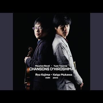 Chansons d'Hiroshima (Songs of Hiroshima - Hiroshima no Uta) : I. Grazioso
