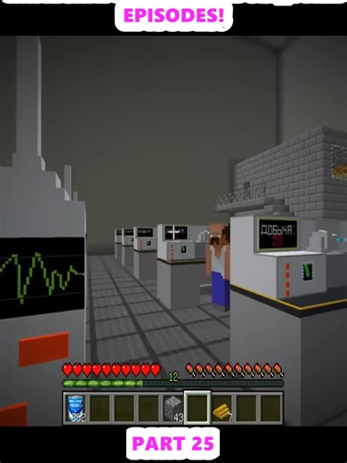 Upgrading a Condensed Milk Factory in Minecraft