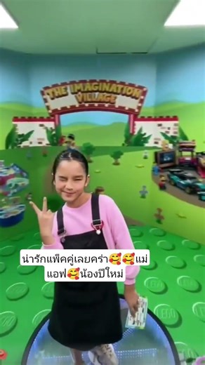 พอโตขึ้นยิ่งสวยเหมือนกับคุณทุกวันเลย🥰🥰🥰